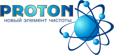 ПРОТОН АВТОХИМИЯ ДЛЯ АВТОМОЕК